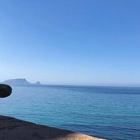 La Casuzza Sul Mare Appartamento *